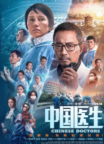 村上里沙 种子